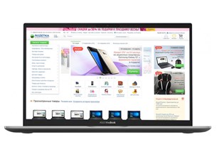 Laptop Asus S431FA-EB511T