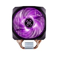 Tản nhiệt CPU Cooler Master MasterAir 610P